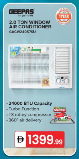 available at سوق طلال in الإمارات العربية المتحدة , الامارات - دبي