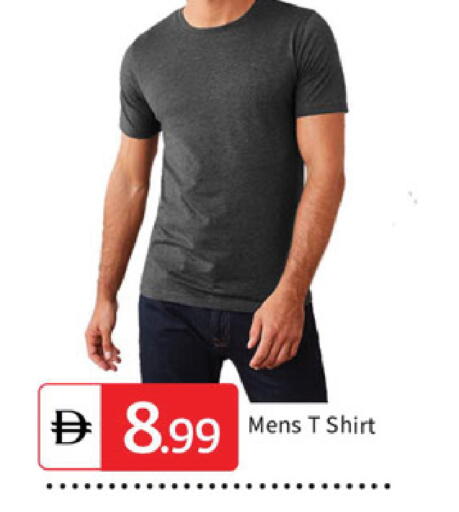 available at سوق طلال in الإمارات العربية المتحدة , الامارات - دبي