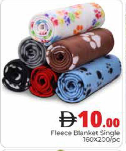 available at هايبر ماركت باسونز in الإمارات العربية المتحدة , الامارات - دبي