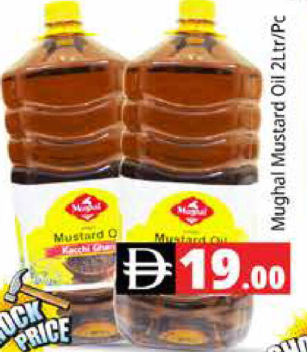 available at هايبر ماركت باسونز in الإمارات العربية المتحدة , الامارات - دبي