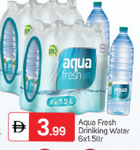 available at سوق طلال in الإمارات العربية المتحدة , الامارات - دبي