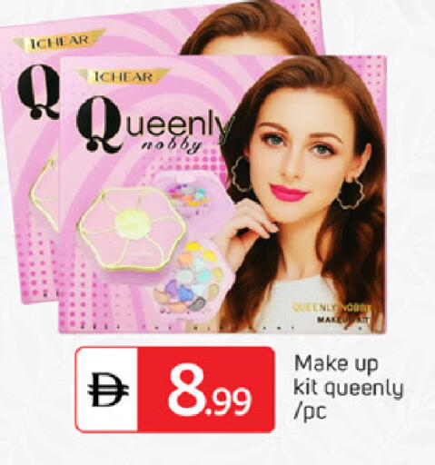 available at سوق طلال in الإمارات العربية المتحدة , الامارات - دبي