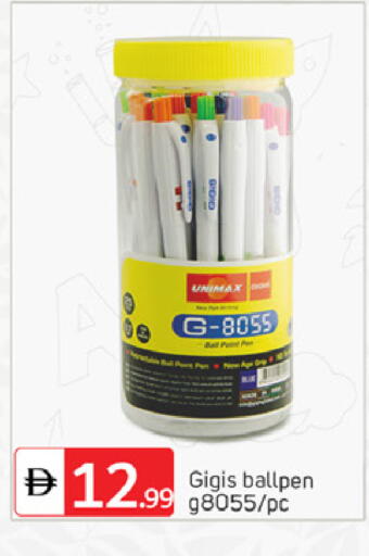 available at سوق طلال in الإمارات العربية المتحدة , الامارات - دبي