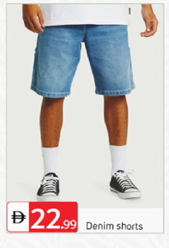 available at سوق طلال in الإمارات العربية المتحدة , الامارات - دبي