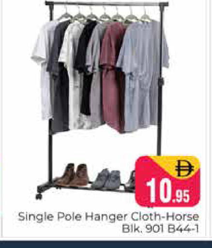 available at هايبر ماركت باسونز in الإمارات العربية المتحدة , الامارات - دبي