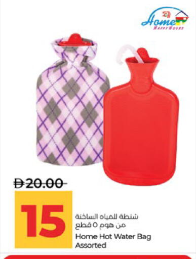 available at لولو هايبرماركت in الإمارات العربية المتحدة , الامارات - أبو ظبي