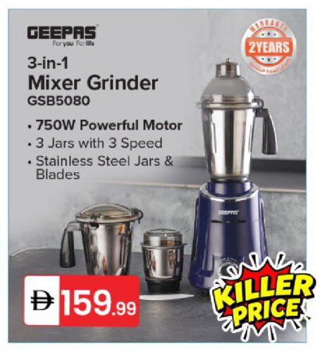 available at سوق طلال in الإمارات العربية المتحدة , الامارات - دبي