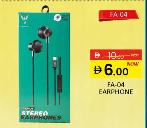 available at المدينة in الإمارات العربية المتحدة , الامارات - رَأْس ٱلْخَيْمَة