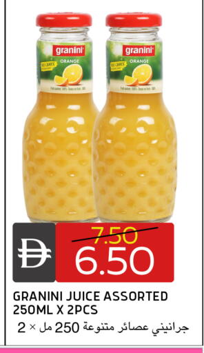 Orange available at سيليكت ماركت in الإمارات العربية المتحدة , الامارات - أبو ظبي