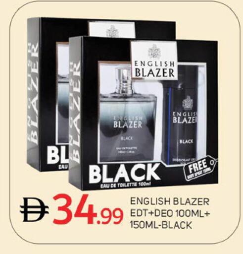 available at سوق طلال in الإمارات العربية المتحدة , الامارات - دبي