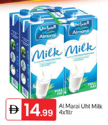 available at سوق طلال in الإمارات العربية المتحدة , الامارات - دبي