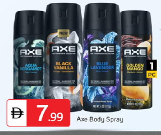 Mango Vanilla available at سوق طلال in الإمارات العربية المتحدة , الامارات - دبي