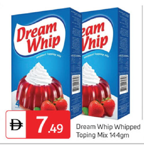 available at سوق طلال in الإمارات العربية المتحدة , الامارات - دبي