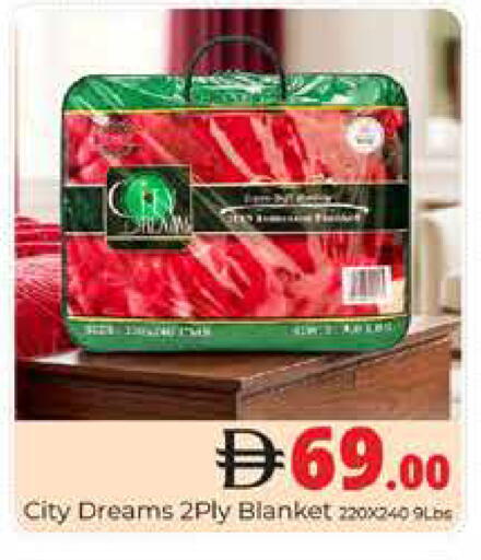 available at هايبر ماركت باسونز in الإمارات العربية المتحدة , الامارات - دبي