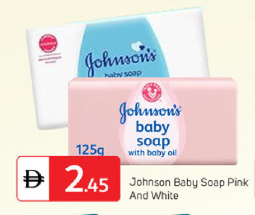 available at سوق طلال in الإمارات العربية المتحدة , الامارات - دبي