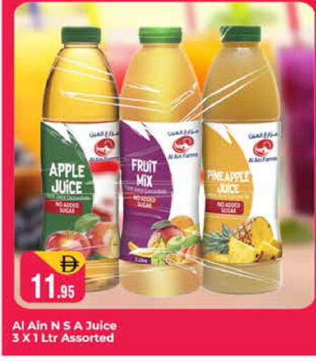 Apple Pineapple available at هايبر ماركت باسونز in الإمارات العربية المتحدة , الامارات - دبي