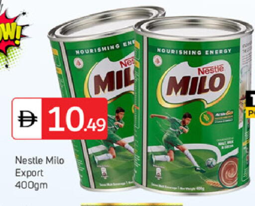 available at سوق طلال in الإمارات العربية المتحدة , الامارات - دبي