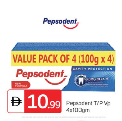 available at سوق طلال in الإمارات العربية المتحدة , الامارات - دبي