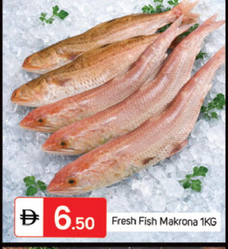 available at سوق طلال in الإمارات العربية المتحدة , الامارات - دبي