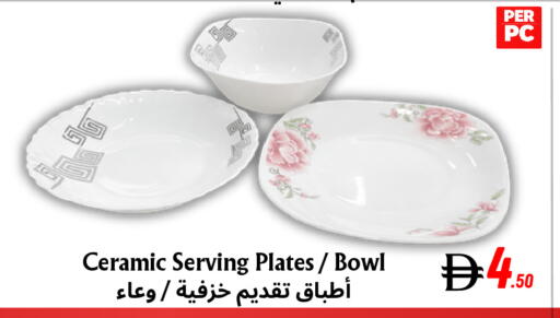 available at West Zone Supermarket in UAE - Dubai