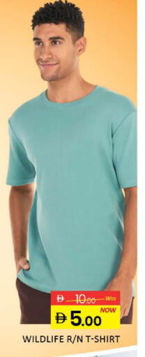 available at المدينة in الإمارات العربية المتحدة , الامارات - ٱلْفُجَيْرَة‎