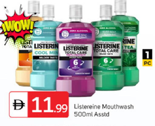 available at سوق طلال in الإمارات العربية المتحدة , الامارات - دبي