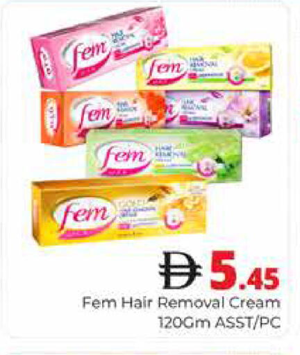 available at هايبر ماركت باسونز in الإمارات العربية المتحدة , الامارات - دبي