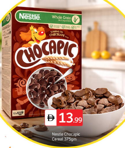 available at سوق طلال in الإمارات العربية المتحدة , الامارات - دبي