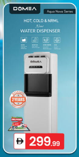 available at سوق طلال in الإمارات العربية المتحدة , الامارات - دبي