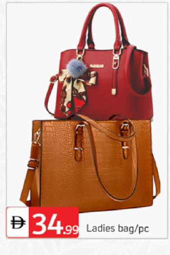 available at سوق طلال in الإمارات العربية المتحدة , الامارات - دبي