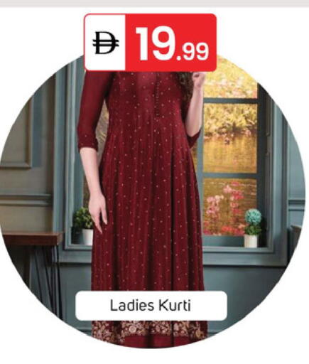 available at سوق طلال in الإمارات العربية المتحدة , الامارات - دبي