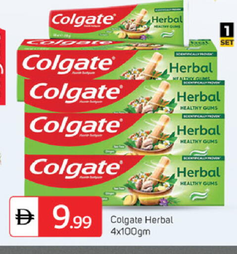 available at سوق طلال in الإمارات العربية المتحدة , الامارات - دبي