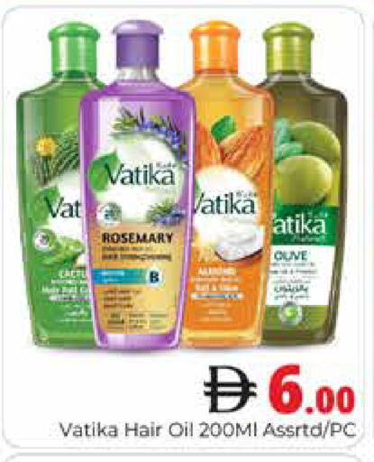 Rosemary available at هايبر ماركت باسونز in الإمارات العربية المتحدة , الامارات - دبي