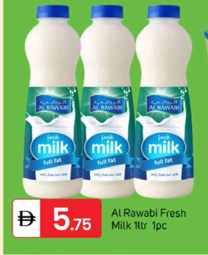 available at سوق طلال in الإمارات العربية المتحدة , الامارات - دبي