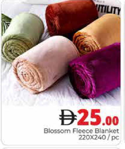 available at هايبر ماركت باسونز in الإمارات العربية المتحدة , الامارات - دبي