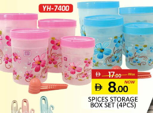 available at المدينة in الإمارات العربية المتحدة , الامارات - ٱلْعَيْن‎