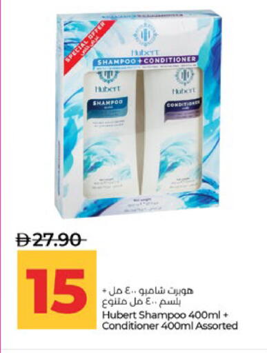 available at Lulu Hypermarket in UAE - Abu Dhabi