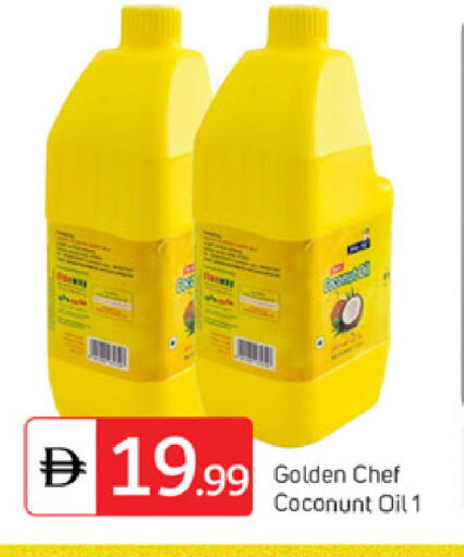 available at سوق طلال in الإمارات العربية المتحدة , الامارات - دبي