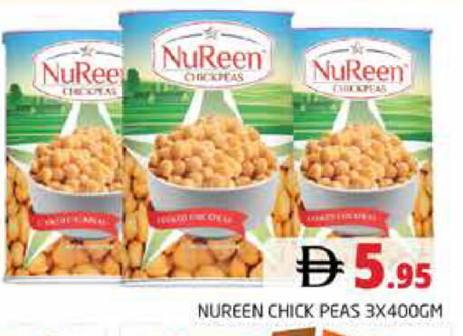 Peas available at هايبر ماركت باسونز in الإمارات العربية المتحدة , الامارات - دبي