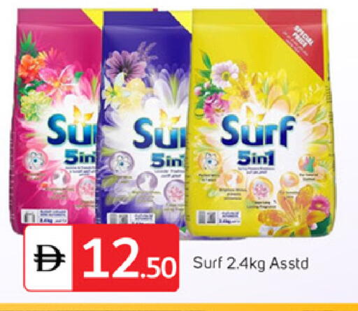 available at سوق طلال in الإمارات العربية المتحدة , الامارات - دبي