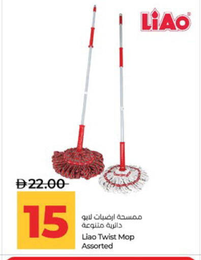 available at لولو هايبرماركت in الإمارات العربية المتحدة , الامارات - أبو ظبي