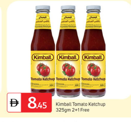 Tomato available at سوق طلال in الإمارات العربية المتحدة , الامارات - دبي