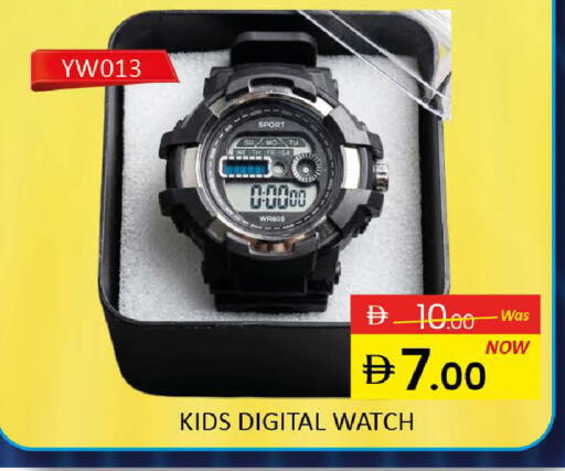 available at المدينة in الإمارات العربية المتحدة , الامارات - رَأْس ٱلْخَيْمَة