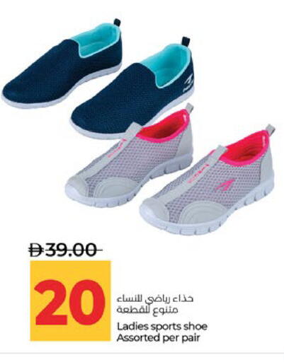 available at لولو هايبرماركت in الإمارات العربية المتحدة , الامارات - ٱلْعَيْن‎