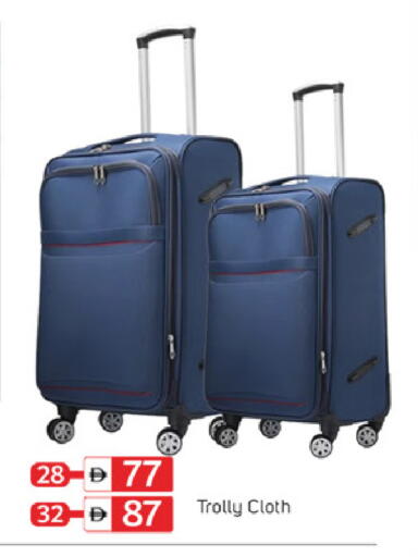 available at سوق طلال in الإمارات العربية المتحدة , الامارات - دبي