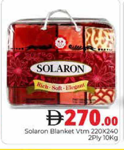 available at هايبر ماركت باسونز in الإمارات العربية المتحدة , الامارات - دبي