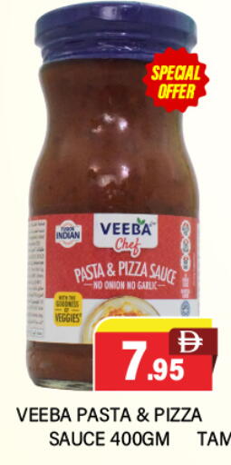 Onion Garlic available at Adil Supermarket in UAE - Abu Dhabi