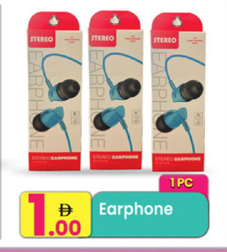 available at مركز كل يوم in الإمارات العربية المتحدة , الامارات - الشارقة / عجمان