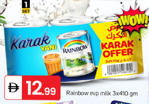 available at سوق طلال in الإمارات العربية المتحدة , الامارات - دبي