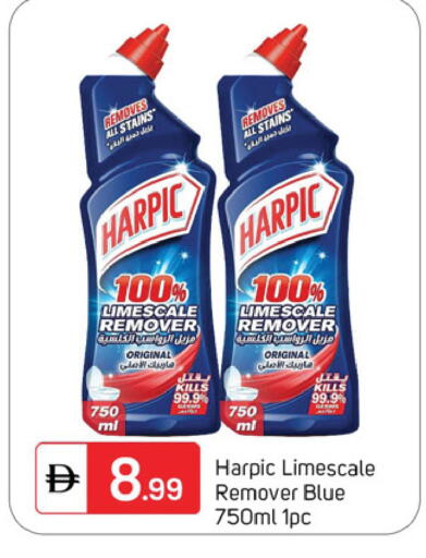 available at سوق طلال in الإمارات العربية المتحدة , الامارات - دبي